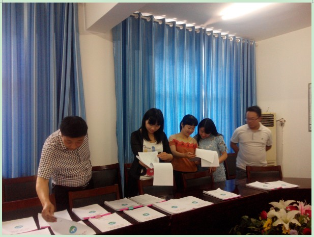 20160612117222.jpg QQ拼音截图未命名.jpg