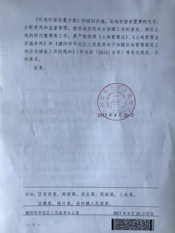 20170928123243.png blob.png