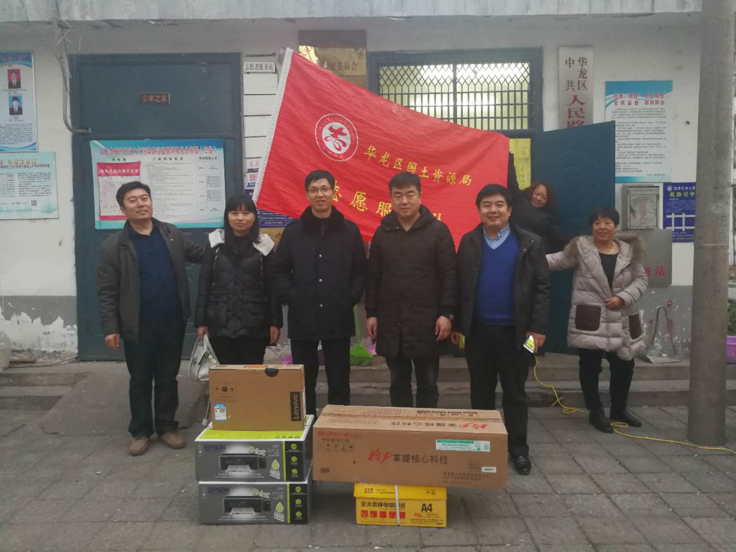 20171226545987.png 图片1.png